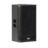QSC KW122-BK