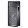 JBL JRX 225