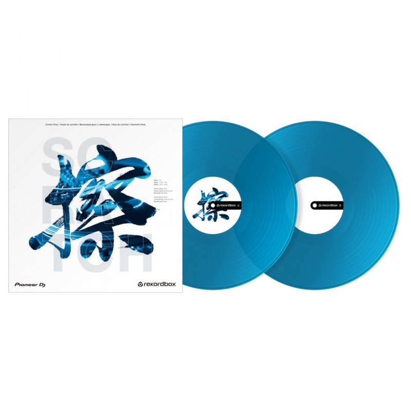 Pioneer DJ Rekordbox Control Vinyl RB-VD2-CB