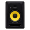 KRK Classic 8 Limited Edition