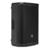 JBL PRX915